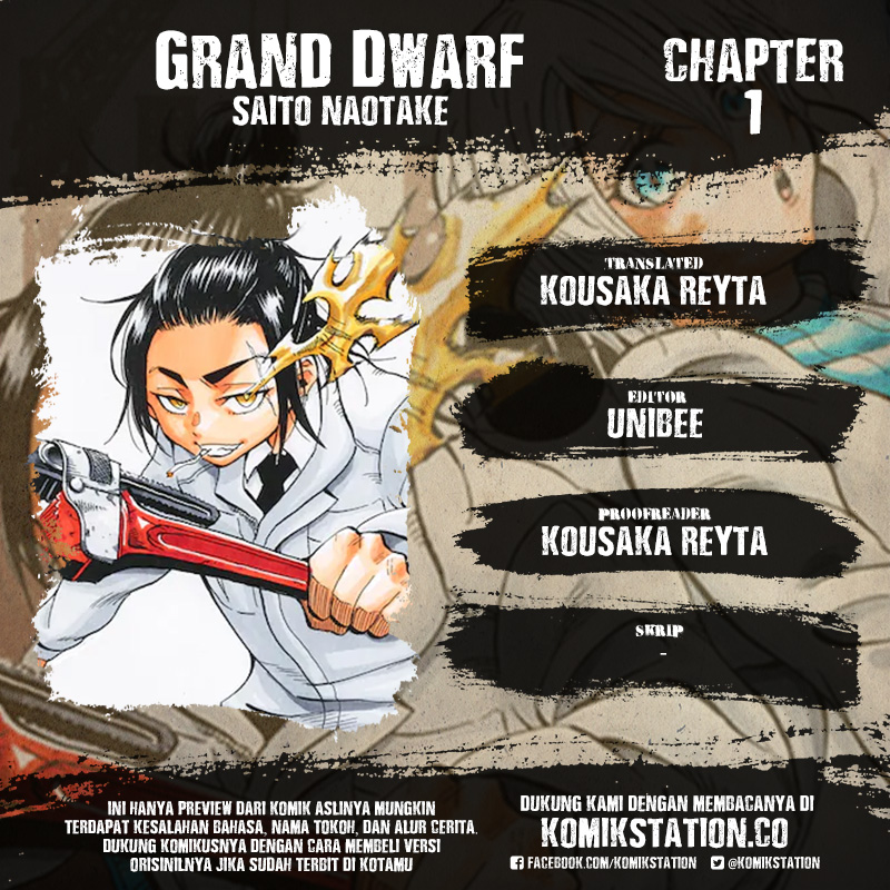 Grand Dwarf ~Machi Kou Shokunin, Takumi no Waza de Isekai Musou~ Pertemuan 第1页