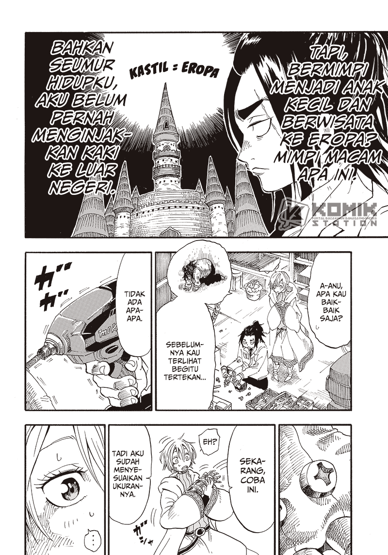 Grand Dwarf ~Machi Kou Shokunin, Takumi no Waza de Isekai Musou~ Pertemuan 第23页