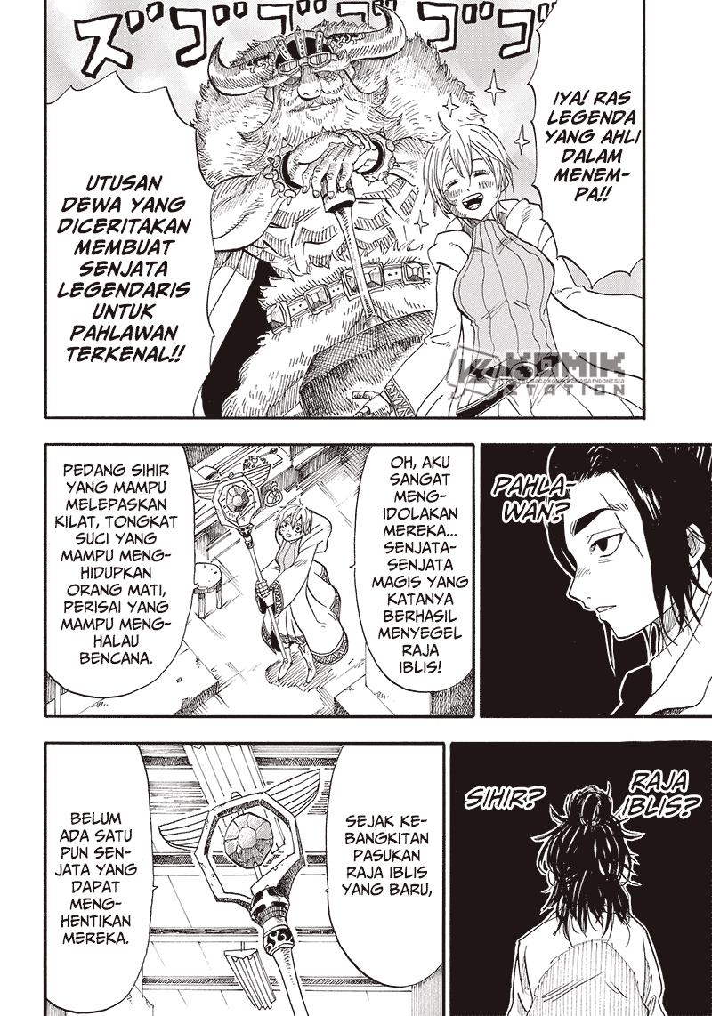 Grand Dwarf ~Machi Kou Shokunin, Takumi no Waza de Isekai Musou~ Pertemuan 第25页