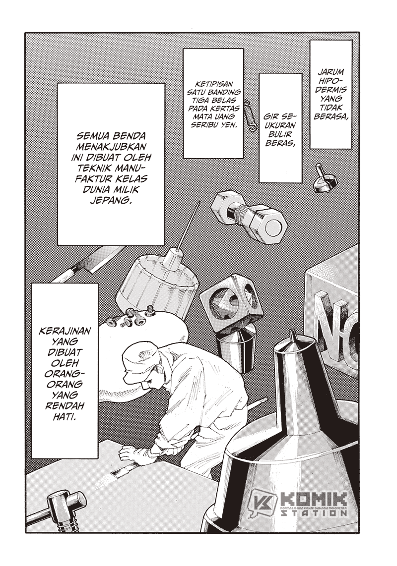 Grand Dwarf ~Machi Kou Shokunin, Takumi no Waza de Isekai Musou~ Pertemuan 第4页
