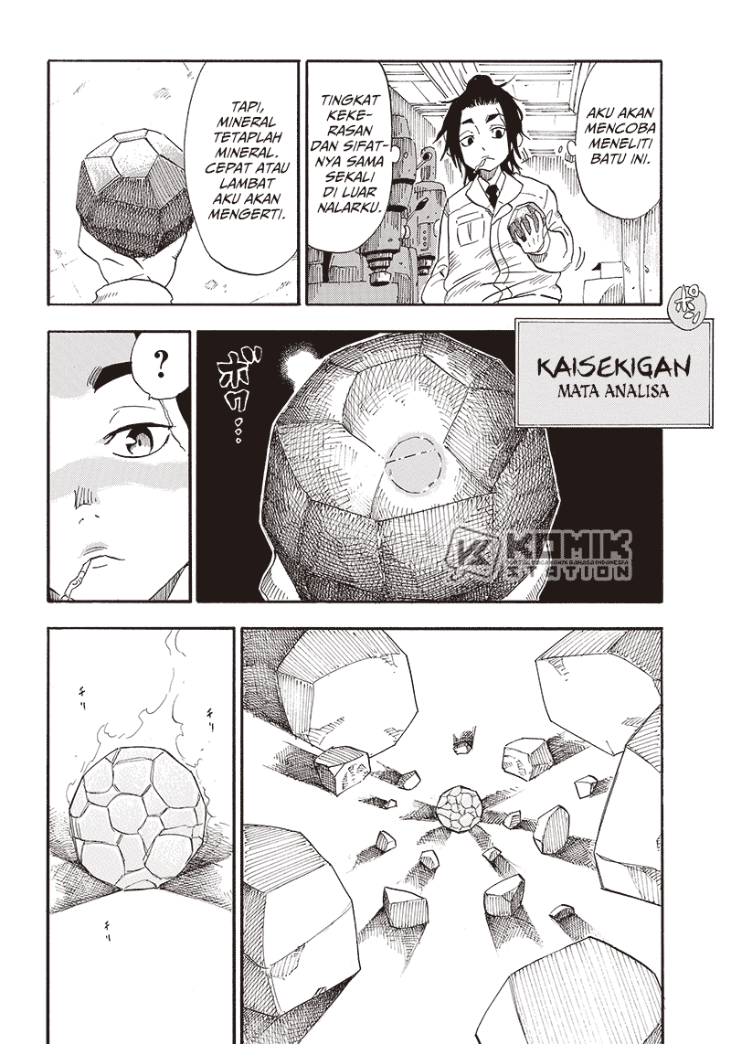 Grand Dwarf ~Machi Kou Shokunin, Takumi no Waza de Isekai Musou~ Pertemuan 第38页