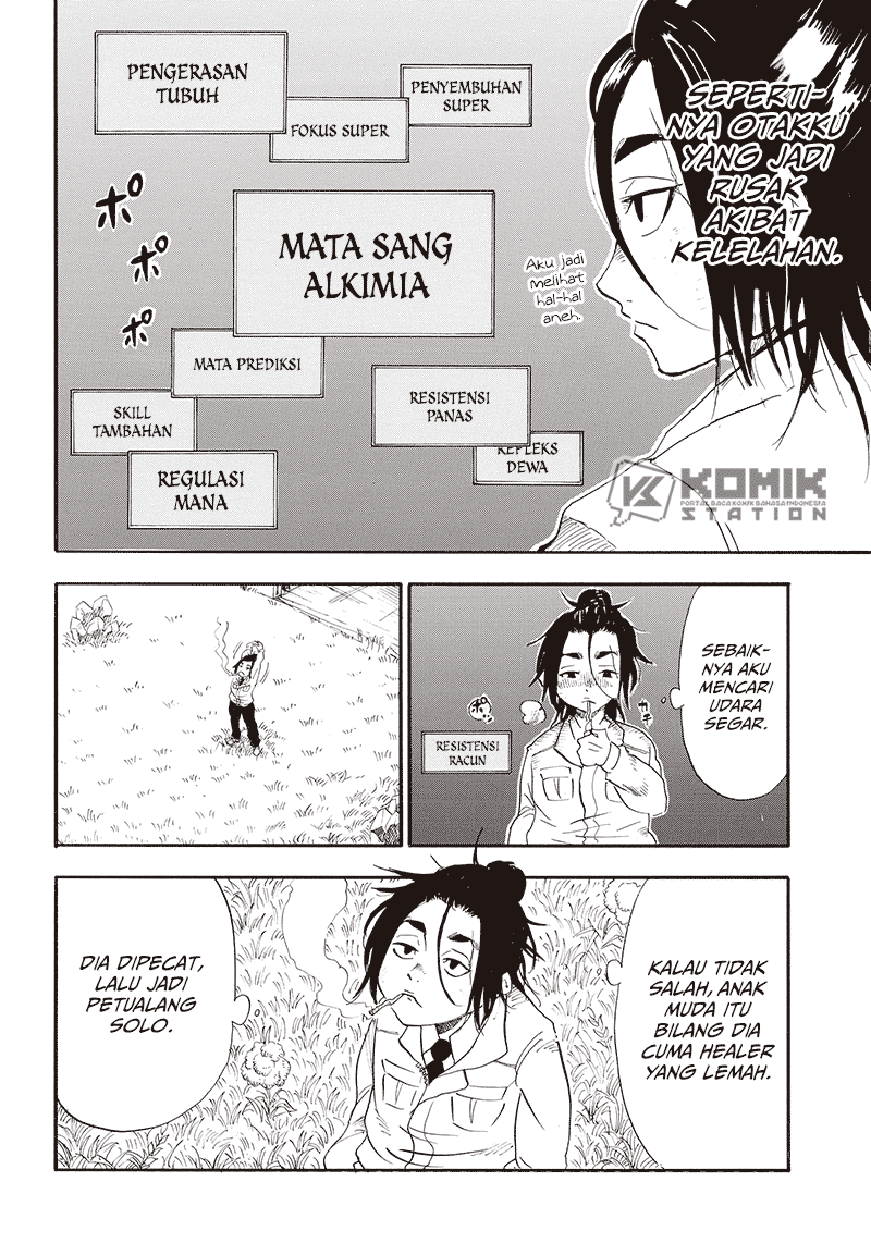 Grand Dwarf ~Machi Kou Shokunin, Takumi no Waza de Isekai Musou~ Pertemuan 第44页