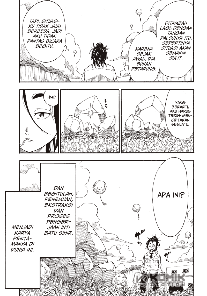 Grand Dwarf ~Machi Kou Shokunin, Takumi no Waza de Isekai Musou~ Pertemuan 第45页