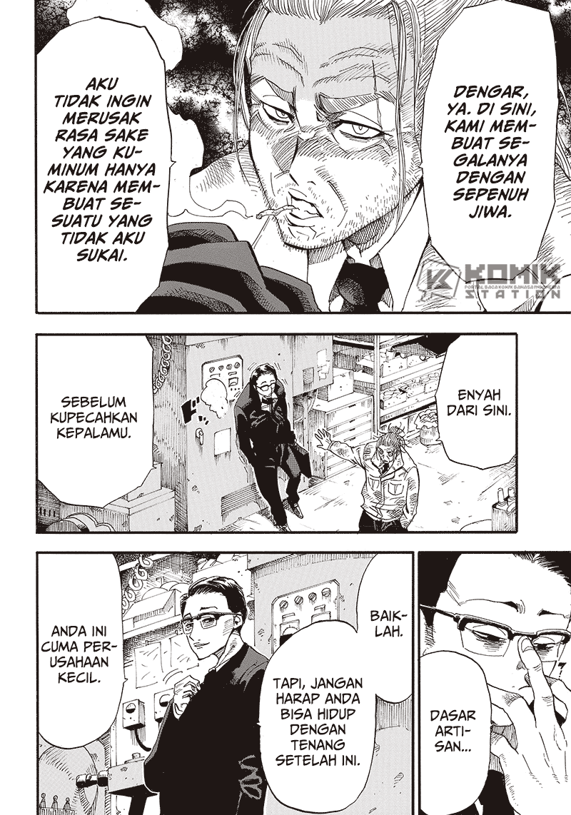 Grand Dwarf ~Machi Kou Shokunin, Takumi no Waza de Isekai Musou~ Pertemuan 第8页