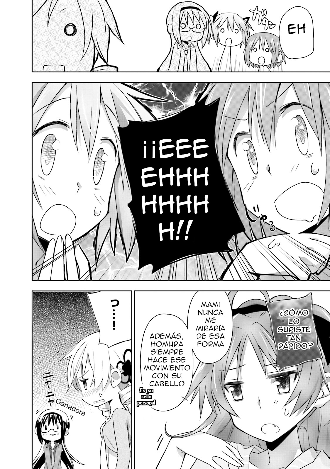 Mitakihara☆Anti-Materials Vol. 1 Ch. 2 第22页