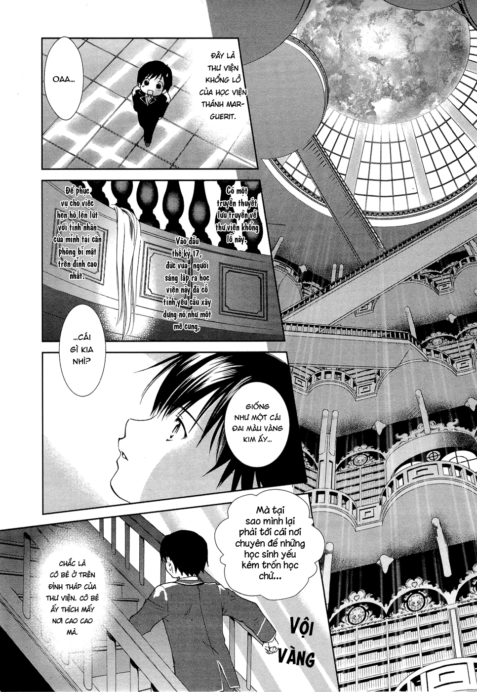 Gosick Lữ khách đến vào mùa xuân mang tới sự chết chóc cho ngôi trường 第23页