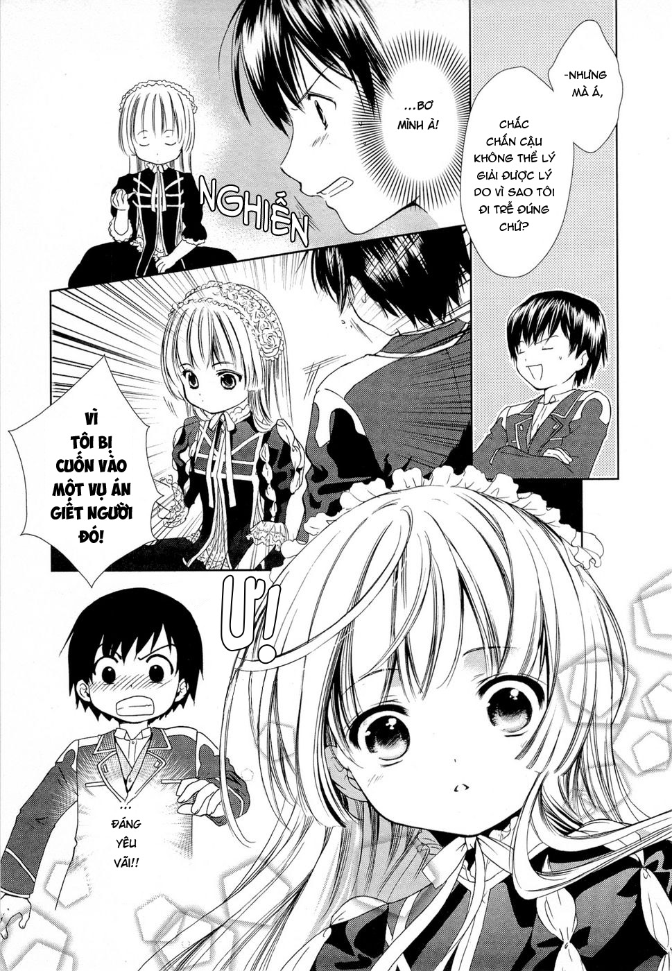 Gosick Lữ khách đến vào mùa xuân mang tới sự chết chóc cho ngôi trường 第31页