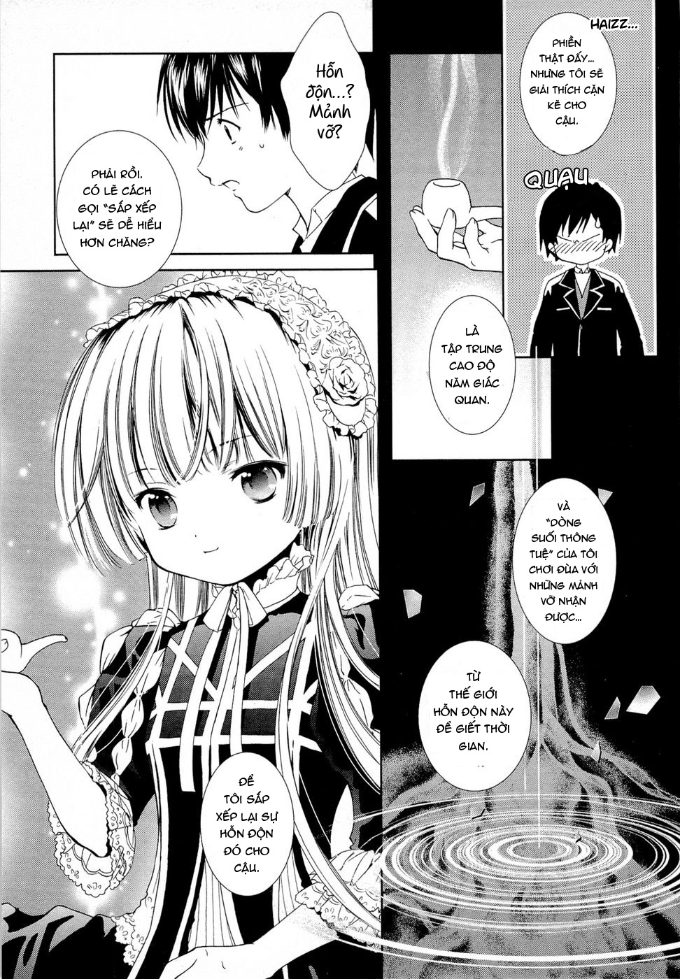 Gosick Lữ khách đến vào mùa xuân mang tới sự chết chóc cho ngôi trường 第33页
