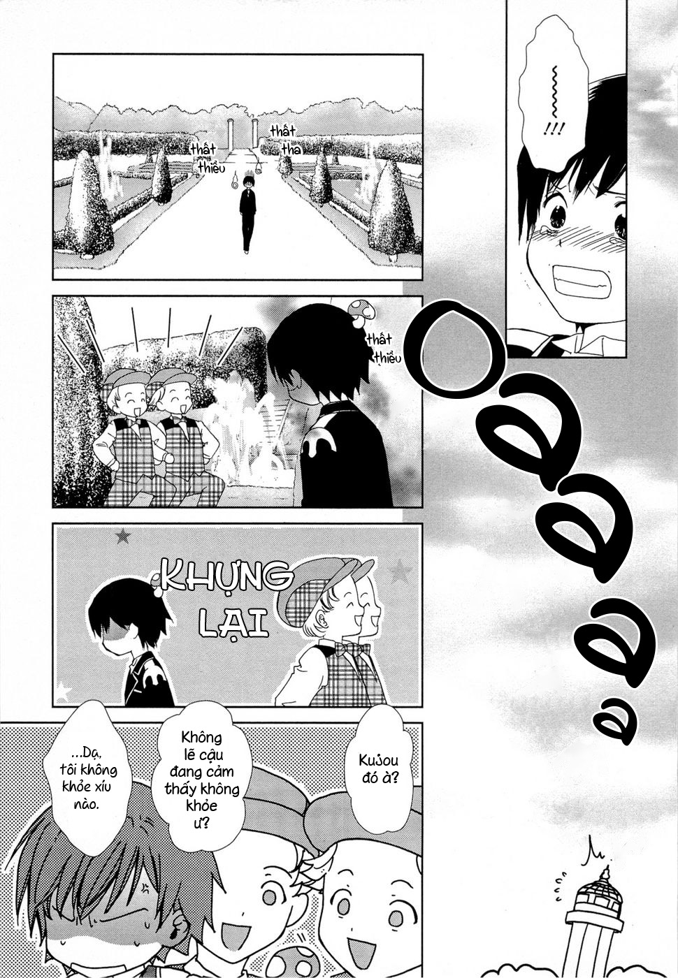 Gosick Lữ khách đến vào mùa xuân mang tới sự chết chóc cho ngôi trường 第38页