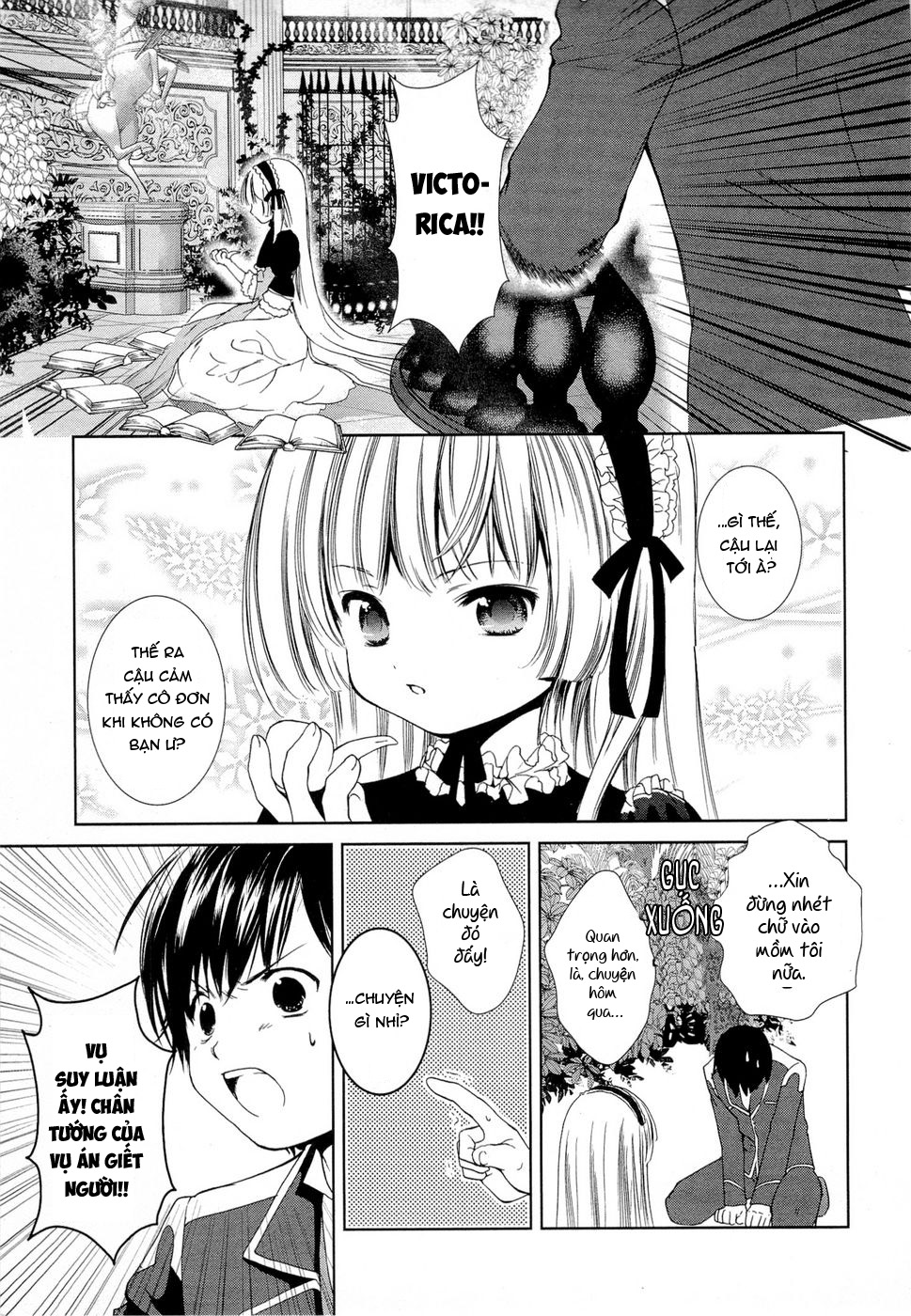 Gosick Lữ khách đến vào mùa xuân mang tới sự chết chóc cho ngôi trường 第46页