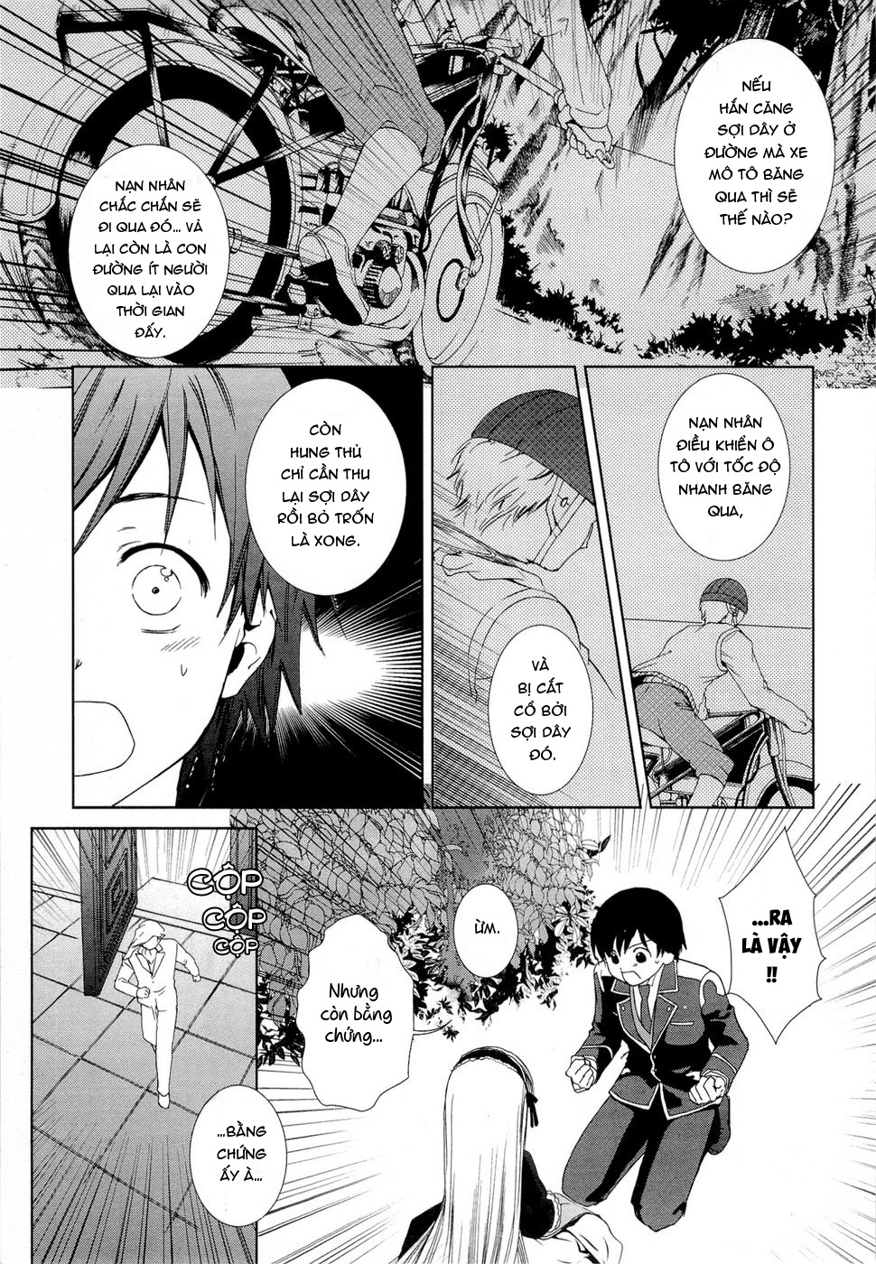 Gosick Lữ khách đến vào mùa xuân mang tới sự chết chóc cho ngôi trường 第50页