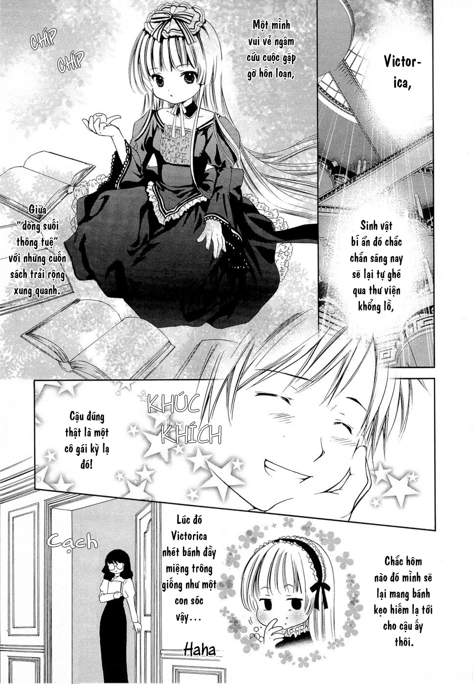 Gosick Lữ khách đến vào mùa xuân mang tới sự chết chóc cho ngôi trường 第60页