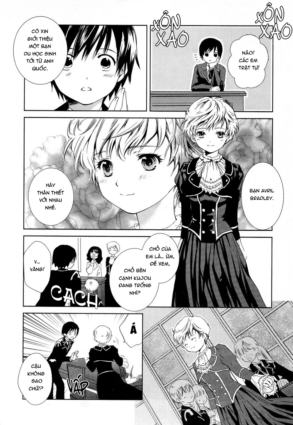 Gosick Lữ khách đến vào mùa xuân mang tới sự chết chóc cho ngôi trường 第61页