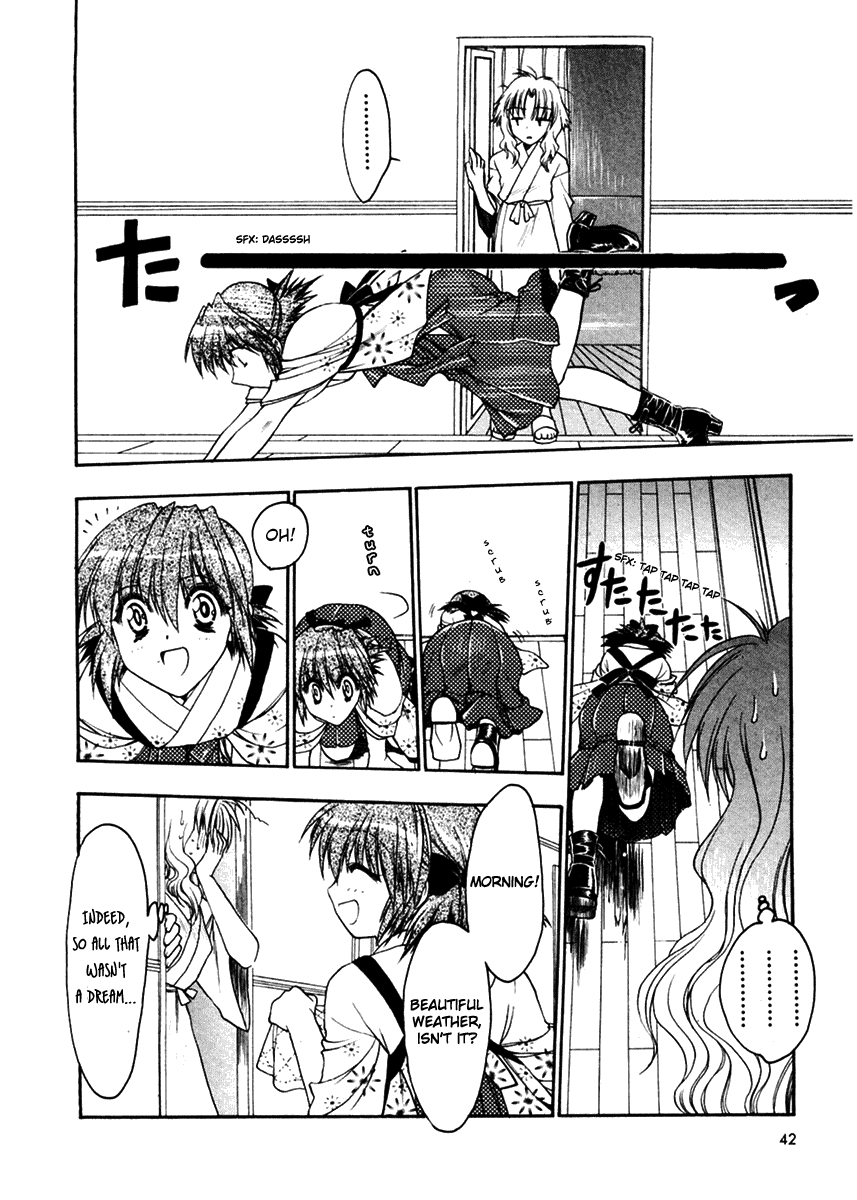 Sakura no Ichiban Jack the Ripper in the Imperial Capital (Part 1) 第8页