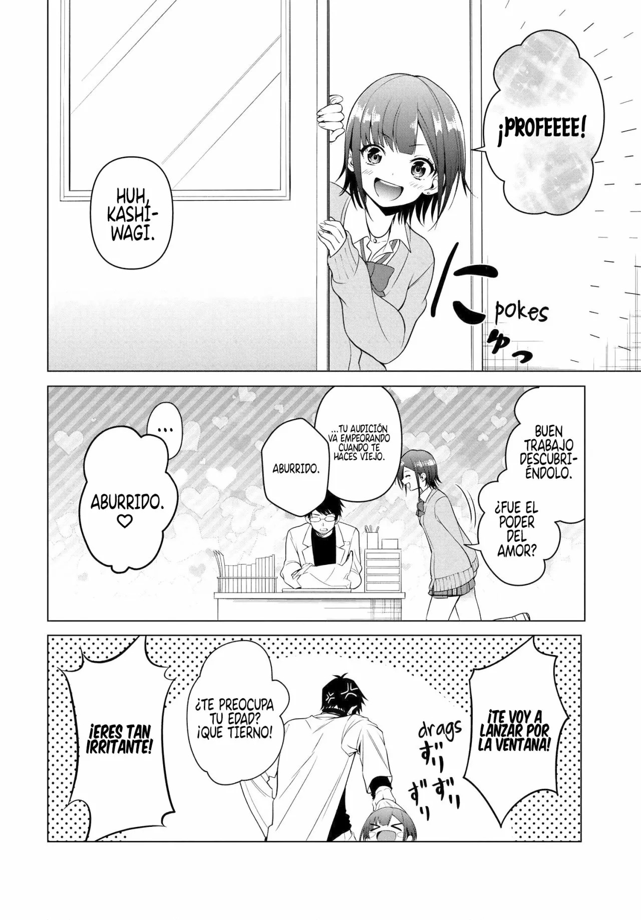 Rin-chan wa Suezen Shitai Vol. 1 Ch. 1 第11页