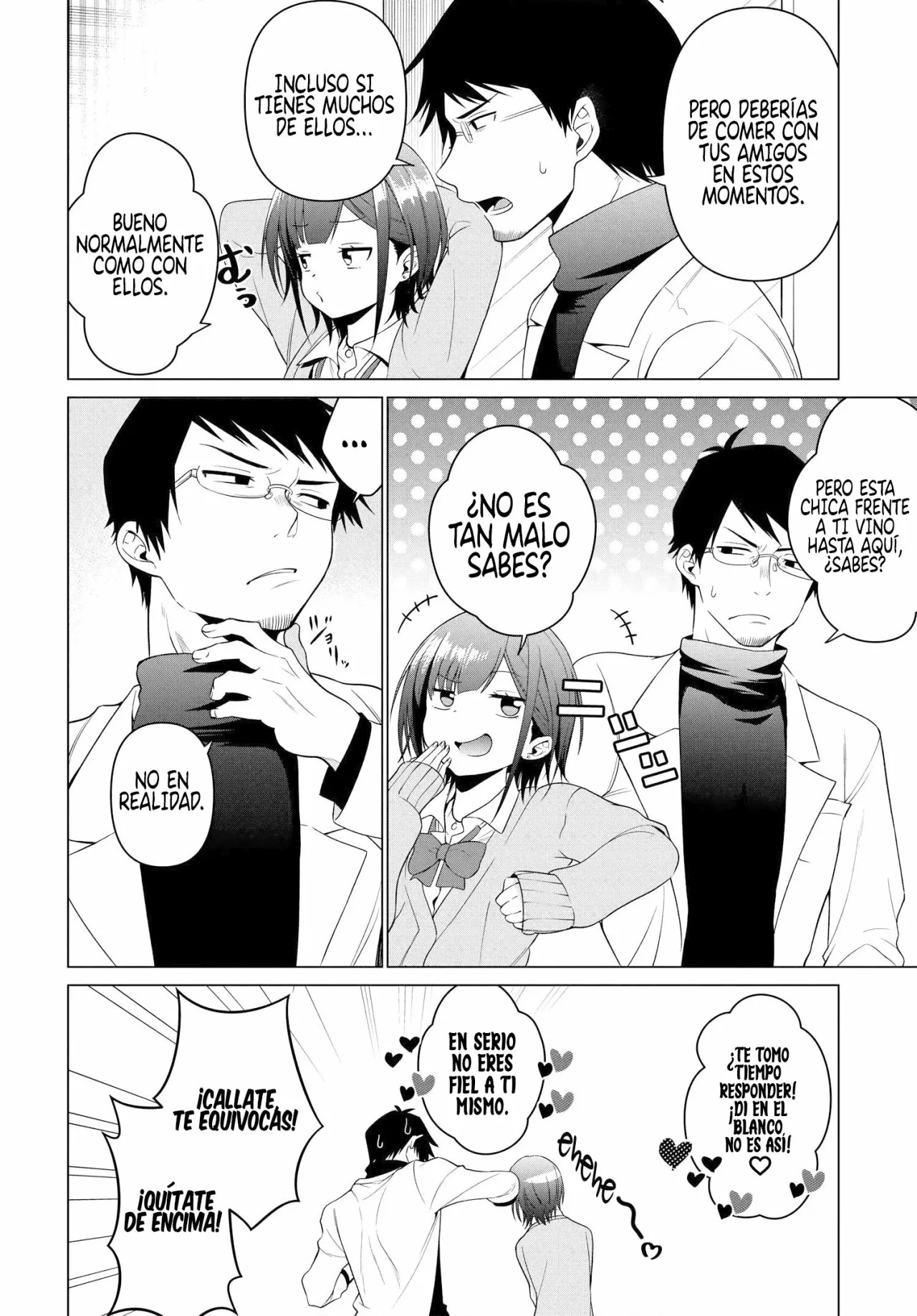 Rin-chan wa Suezen Shitai Vol. 1 Ch. 1 第13页