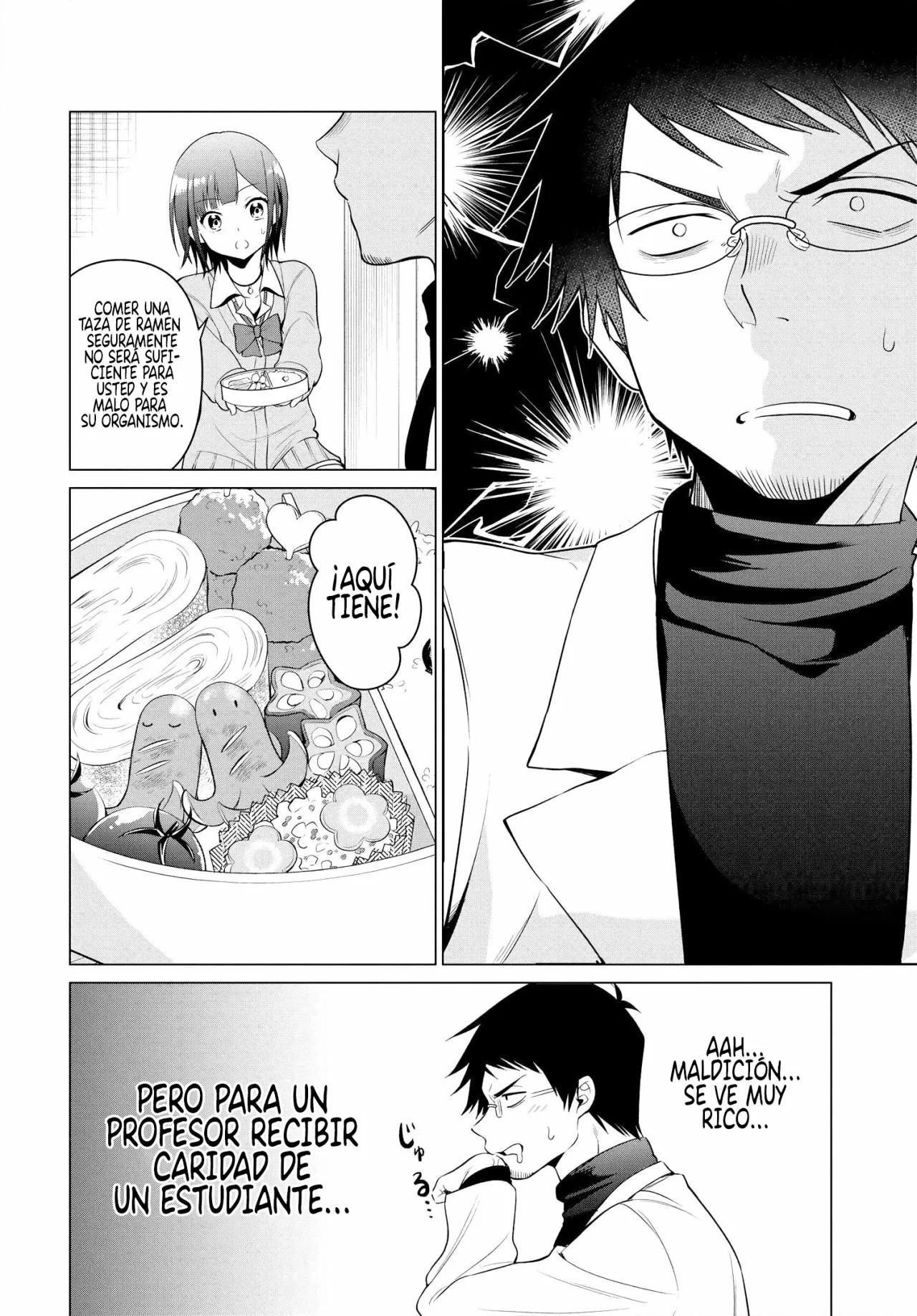 Rin-chan wa Suezen Shitai Vol. 1 Ch. 1 第17页