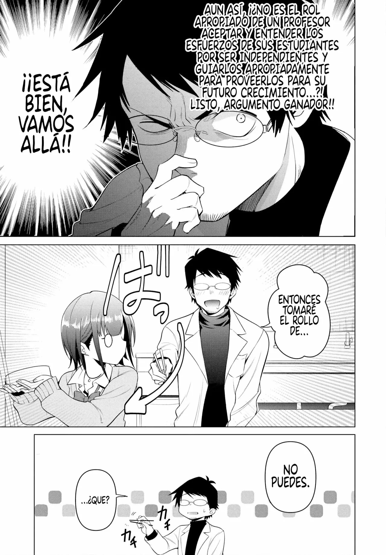 Rin-chan wa Suezen Shitai Vol. 1 Ch. 1 第18页
