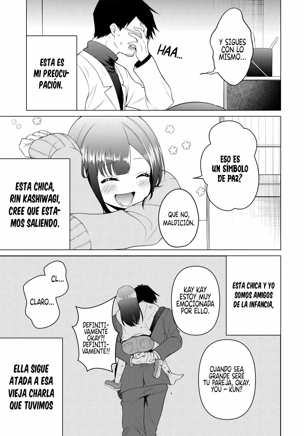 Rin-chan wa Suezen Shitai Vol. 1 Ch. 1 第22页