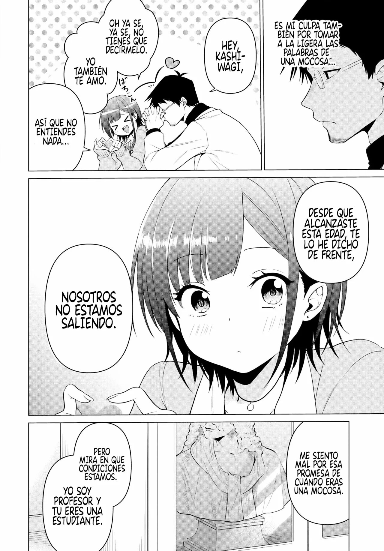 Rin-chan wa Suezen Shitai Vol. 1 Ch. 1 第23页