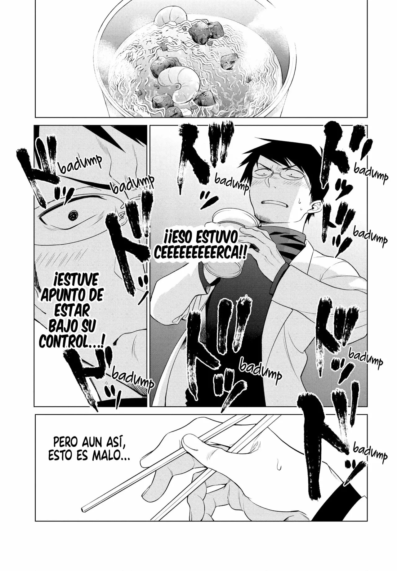 Rin-chan wa Suezen Shitai Vol. 1 Ch. 1 第34页