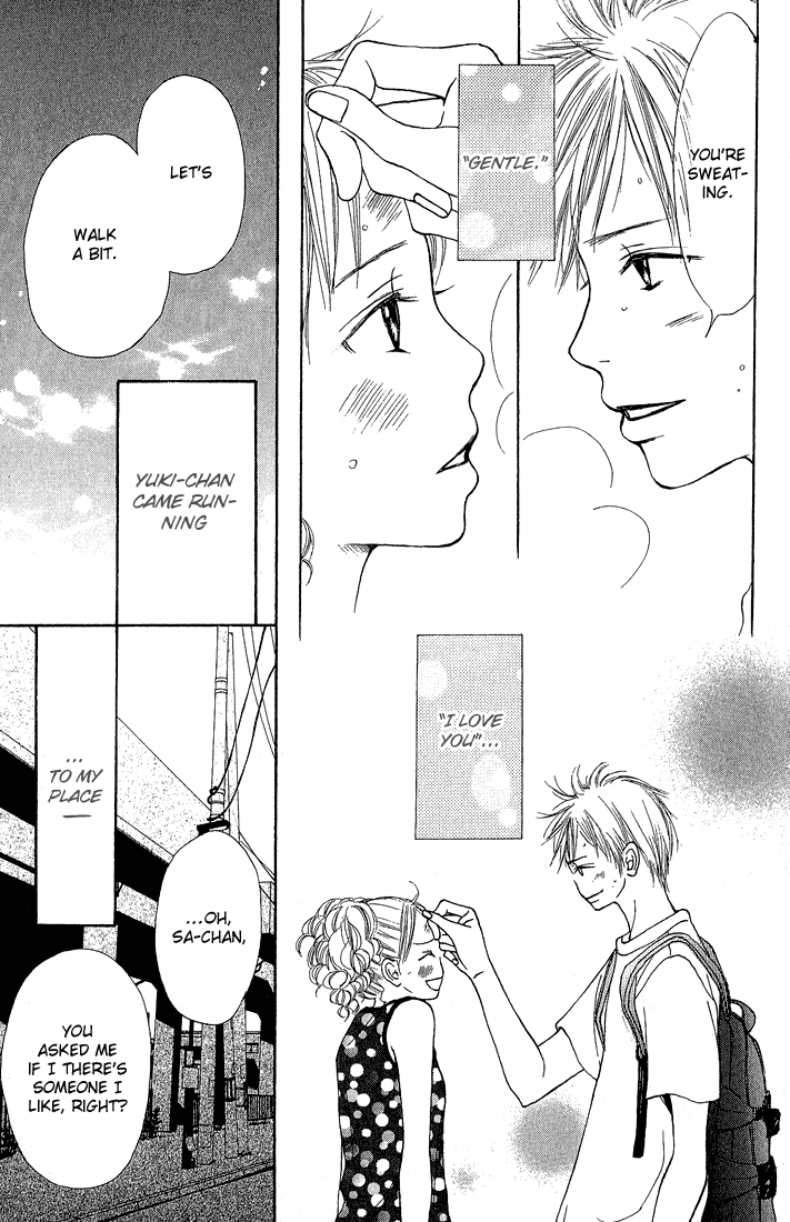 Crazy For You Vol. 1 Ch. 3 第17页