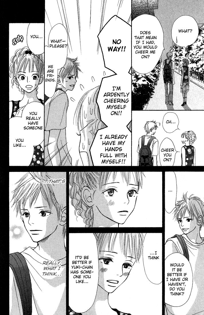 Crazy For You Vol. 1 Ch. 3 第18页