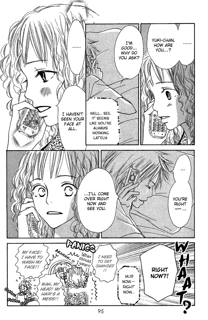 Crazy For You Vol. 1 Ch. 3 第3页