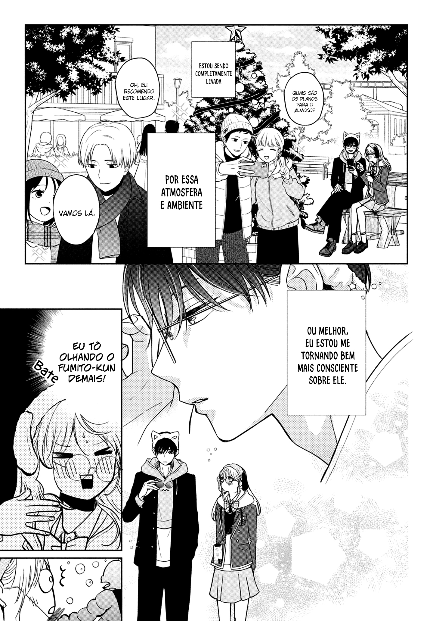 Okuremashite Seishun Vol. 1 Ch. 4 第14页
