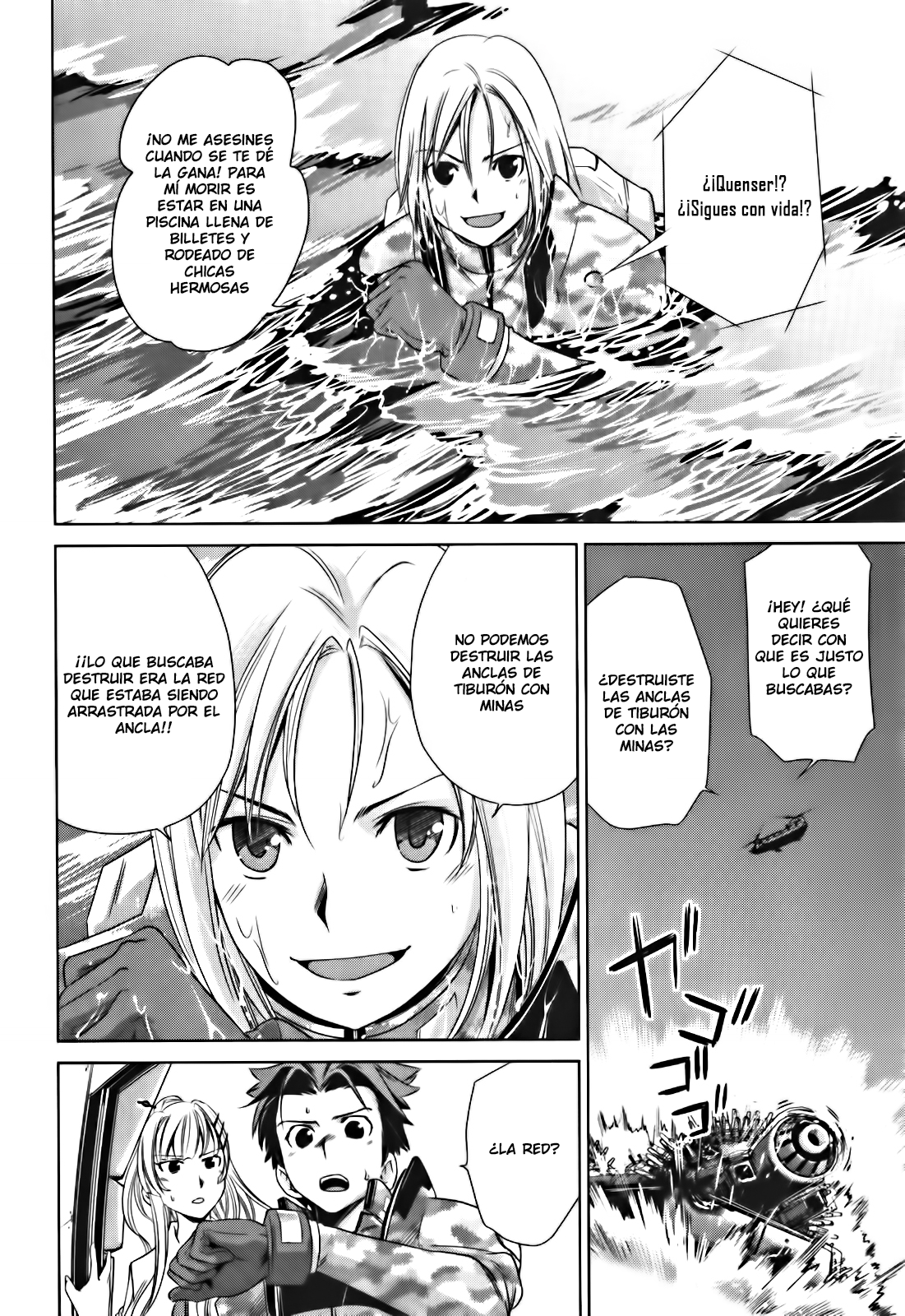 Heavy Object S Vol. 1 Ch. 4 第26页