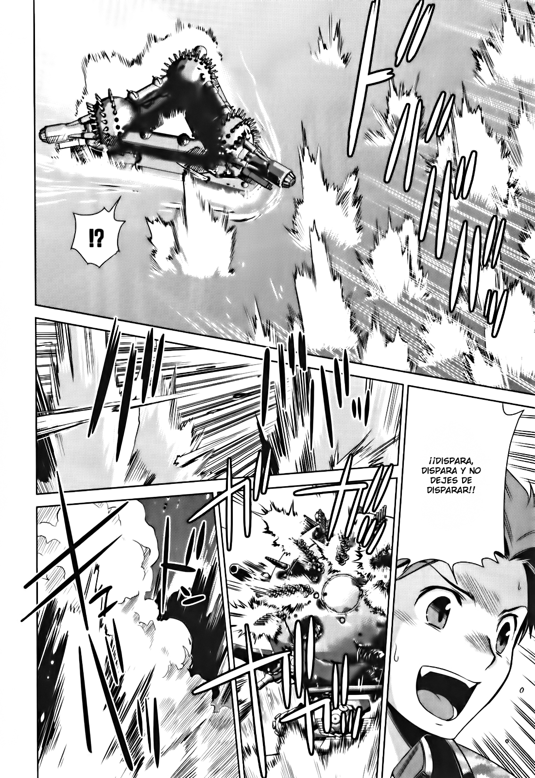 Heavy Object S Vol. 1 Ch. 4 第8页
