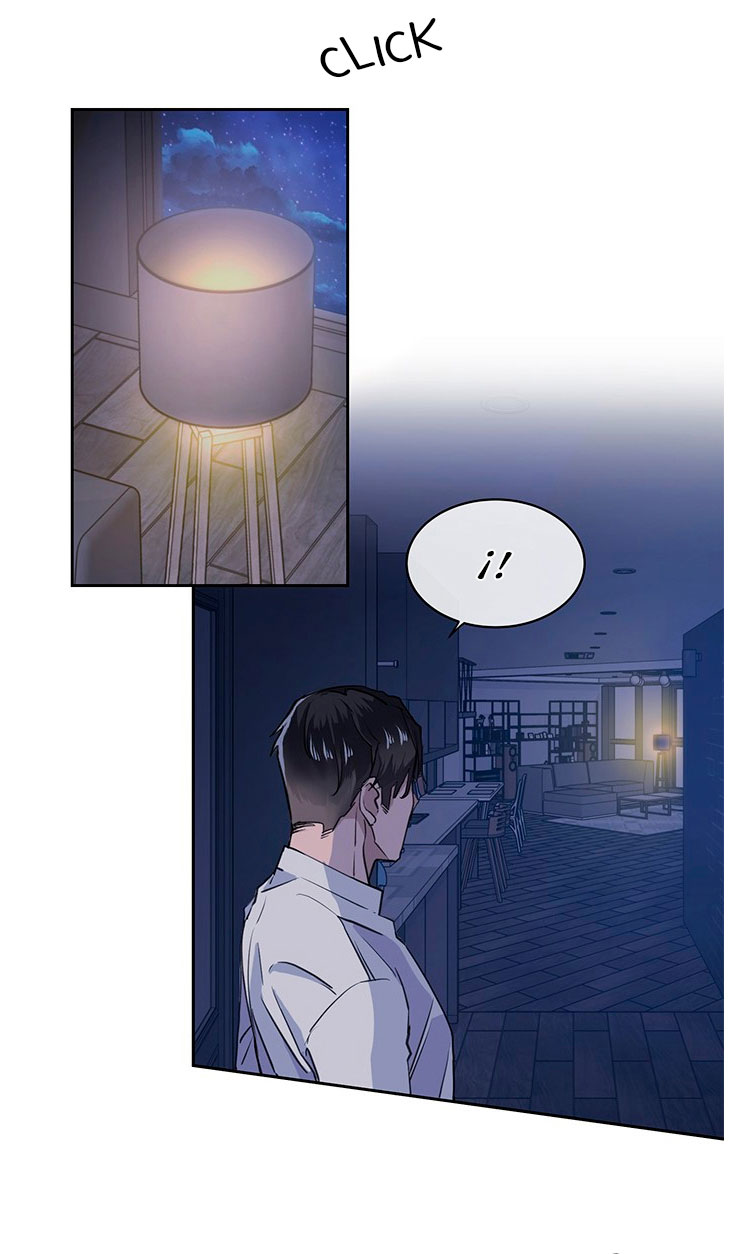 The Night When the Crow Caws Ch. 4 第24页