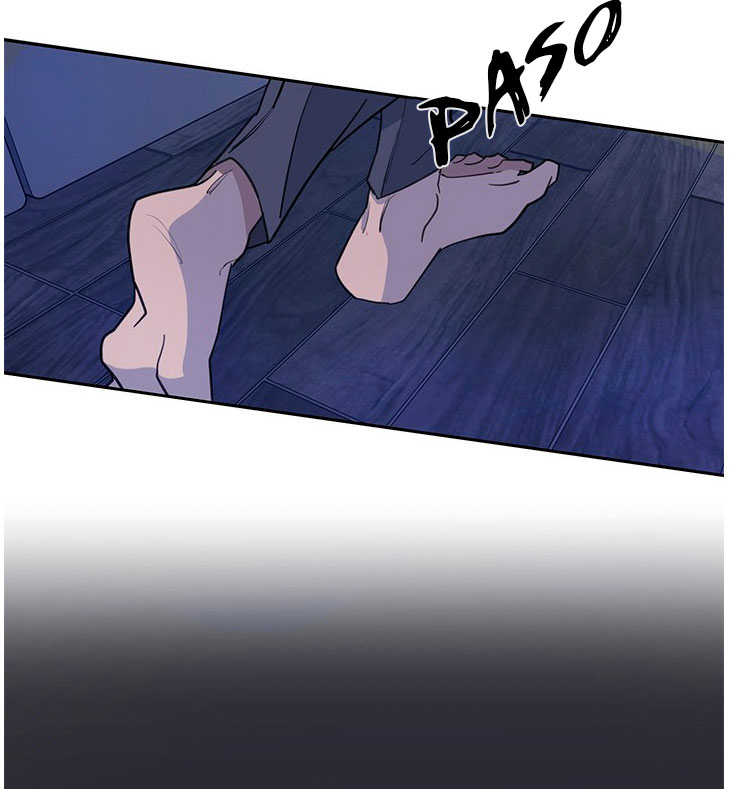 The Night When the Crow Caws Ch. 4 第25页