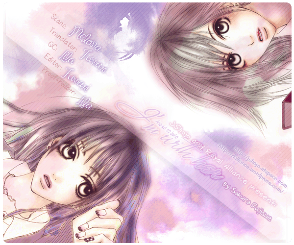 Ano Ko to Issho Side By Side 第1页