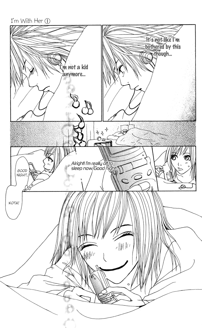 Ano Ko to Issho Side By Side 第12页