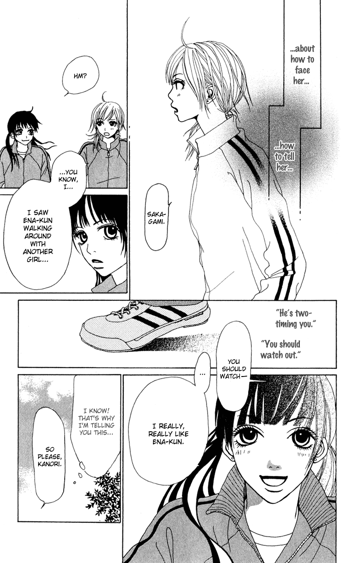 Ano Ko to Issho Side By Side 第16页
