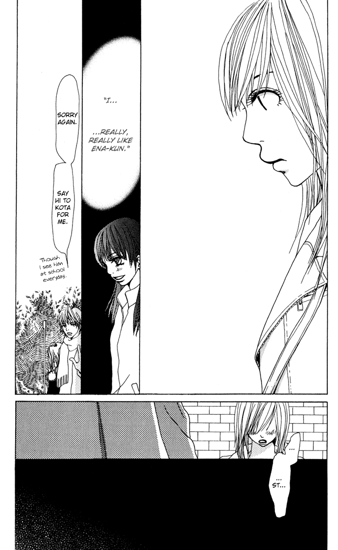 Ano Ko to Issho Side By Side 第28页