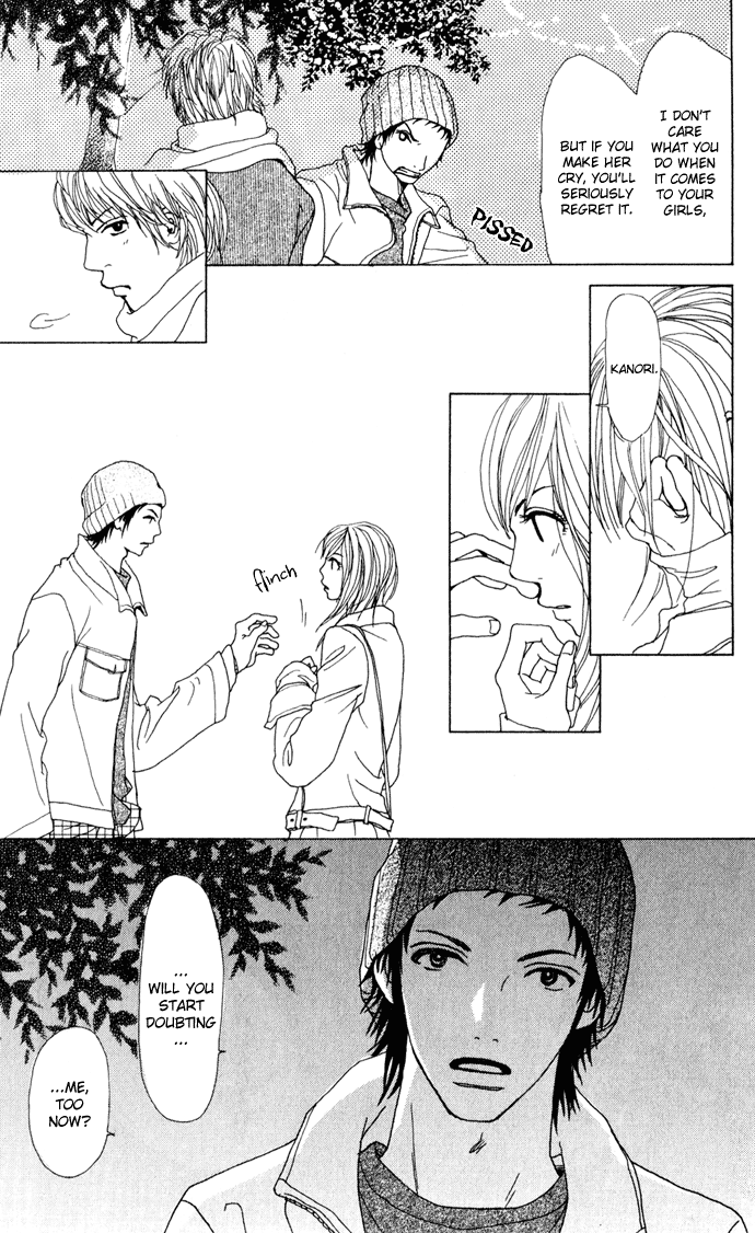 Ano Ko to Issho Side By Side 第30页