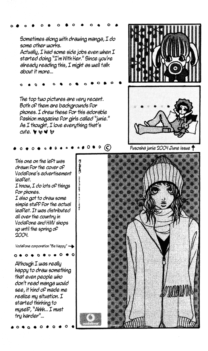 Ano Ko to Issho Side By Side 第41页