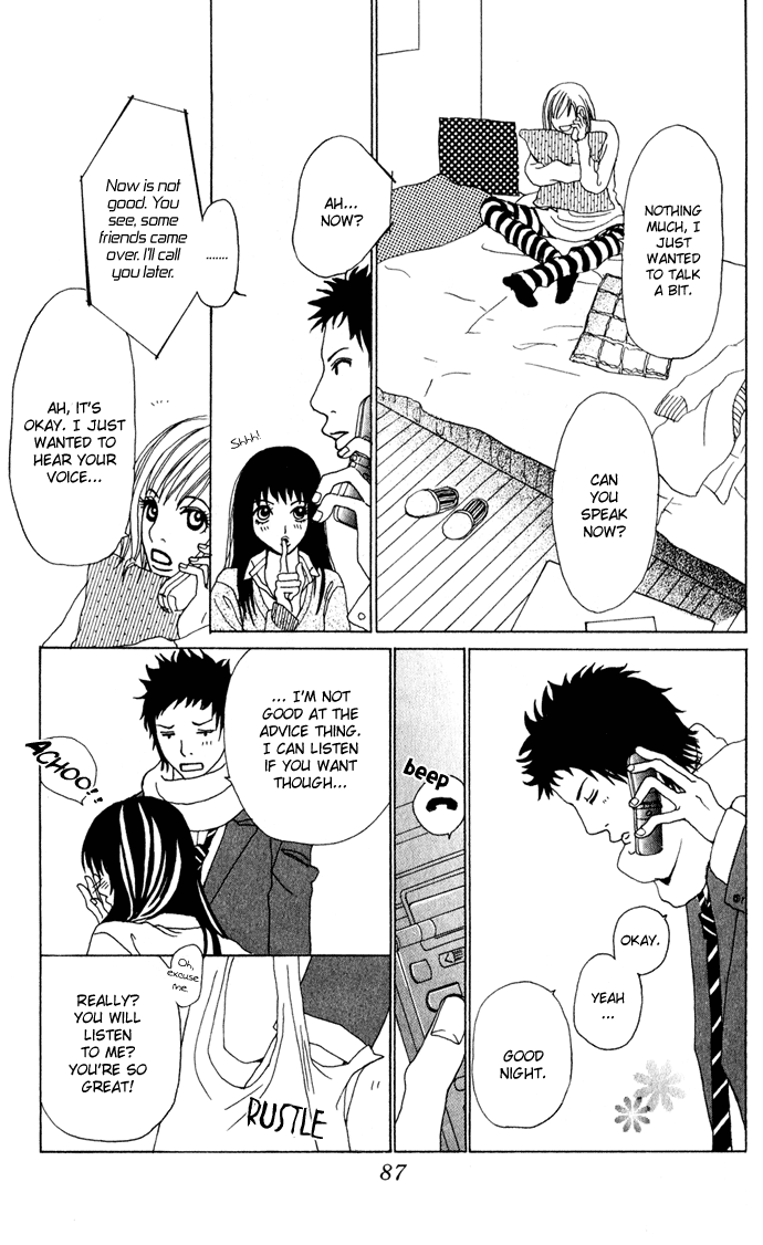Ano Ko to Issho Side By Side 第10页