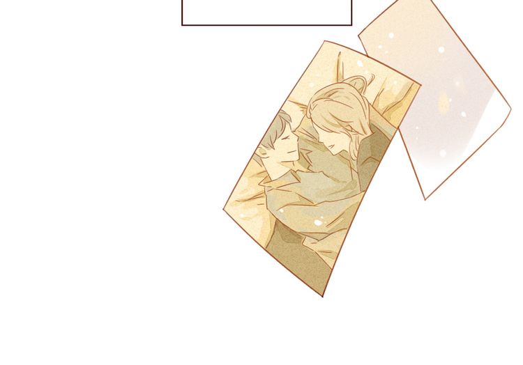 She May Not Be Cute Prologue 第12页