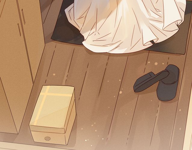 She May Not Be Cute Prologue 第14页