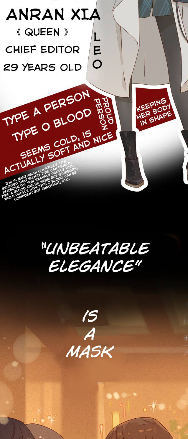 She May Not Be Cute Prologue 第18页
