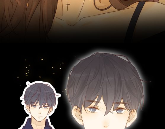 She May Not Be Cute Prologue 第29页