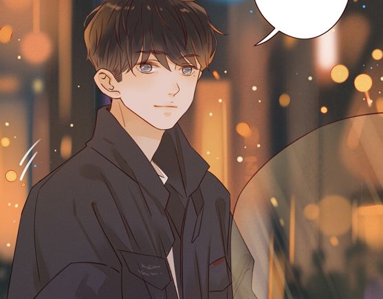 She May Not Be Cute Prologue 第32页