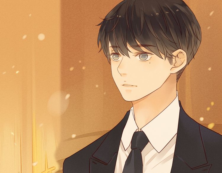 She May Not Be Cute Prologue 第43页