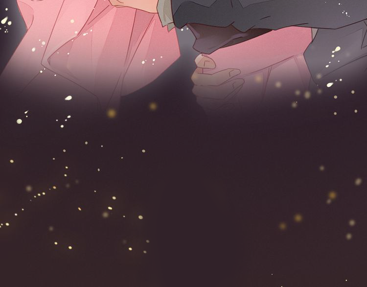 She May Not Be Cute Prologue 第48页