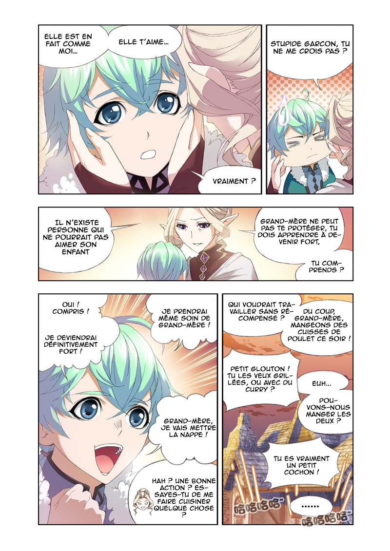 Mad God Vol. 1 Ch. 1.1 第15页