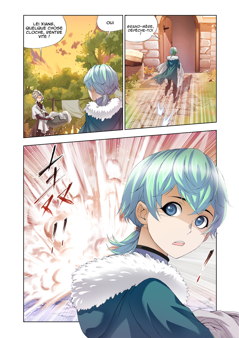 Mad God Vol. 1 Ch. 1.1 第17页