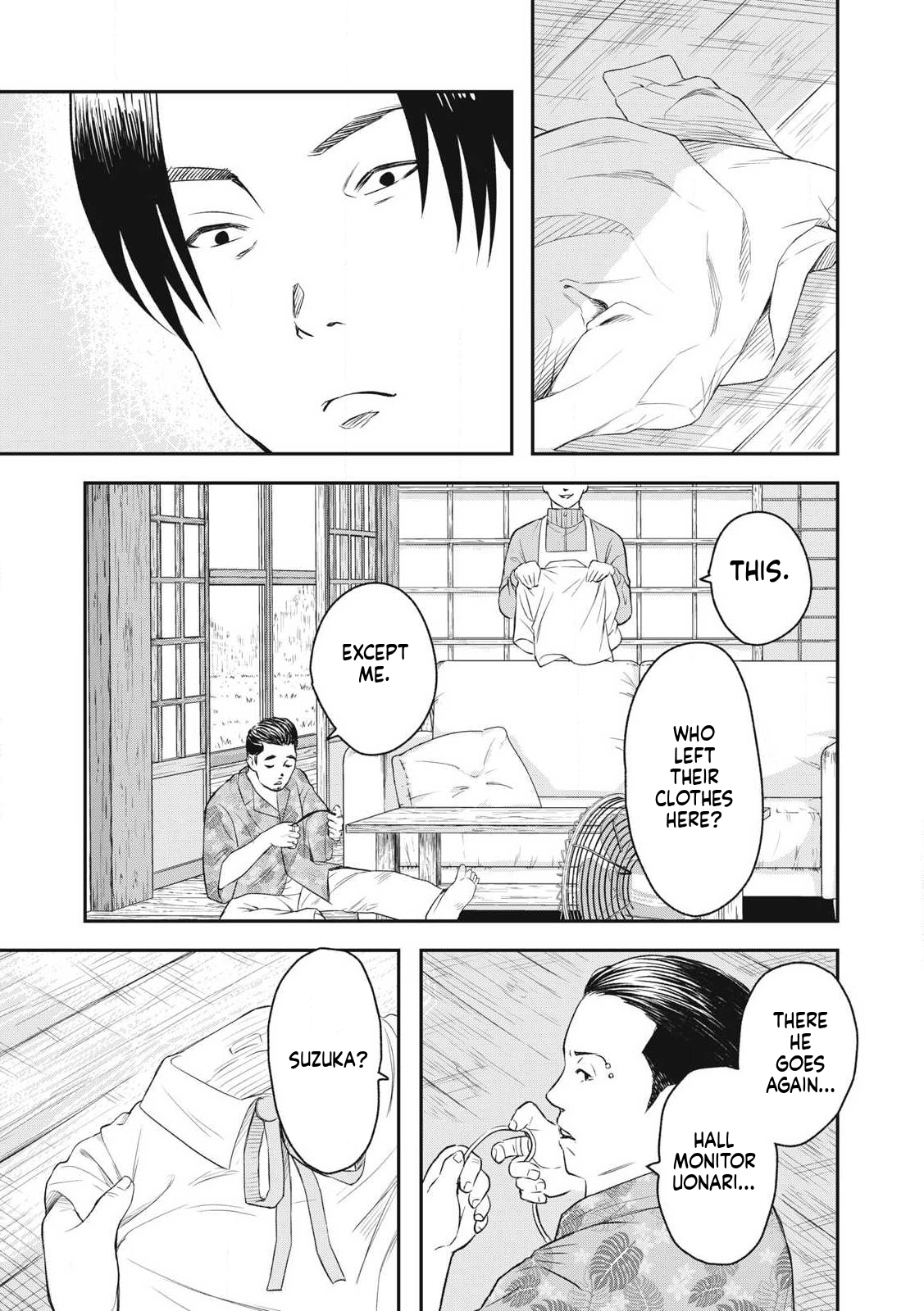 Azusa-sou no Shokutaku Vol. 1 Ch. 1 第11页